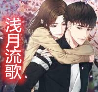 穿进虐文后，我带领全员发疯精选篇章阅读