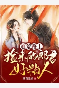 文章精选陆陆锦上棉