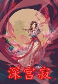 对男人一次心软换我碎尸万段精选小说推荐