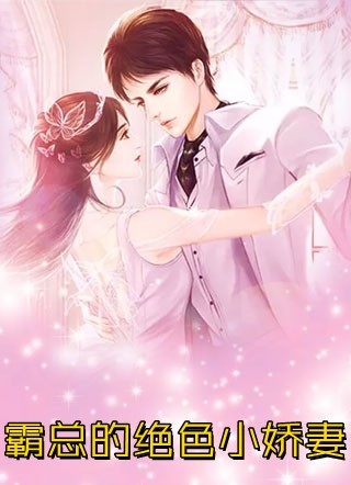 回到教师节表彰当天畅读全文版