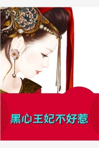 跨不过的七年之痒全章节