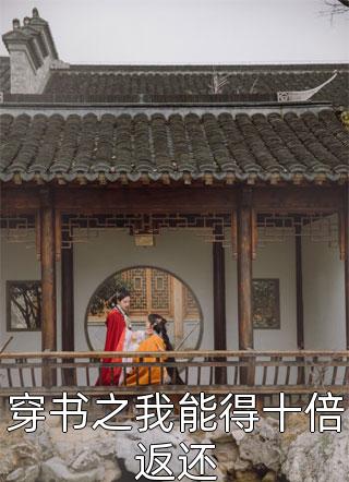 我们终将背道而驰精品篇