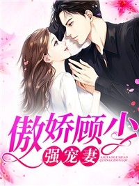 爱与愿违畅销巨作