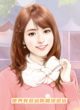 打脸霸王硬上弓的性缘脑体育生完整作品阅读