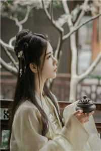 继女归来完整文本