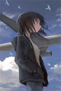 八年爱意已成空全章阅读