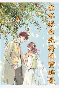 全文我们的十年，弹指成空