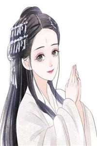 全文阅读此去经年，一别两宽