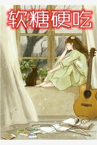 优秀文集成全未婚夫和白月光后，他们只幸福了一天
