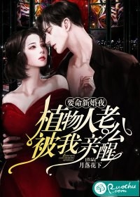 一胎九龙宝,我却剖腹取子杀光四海龙族精品篇