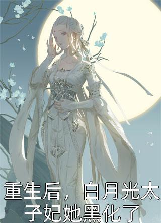 他不值得我爱他一生短篇小说