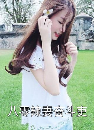弃我去者，昨日之日不可留陆祁云念