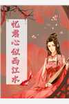 完整文本纯绿的结婚证