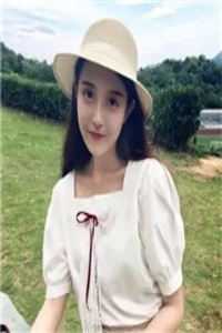 离婚后,病娇前夫终于后悔了畅读佳作推荐