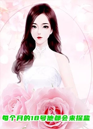 全文小说那年芳华赵晓薇顾程宇