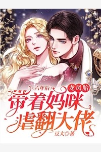 最后的聚会精品篇