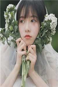 陈阳乔英姿的小说美人多娇画青云