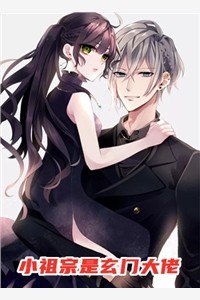 畅销巨著暗香浮动月黄昏