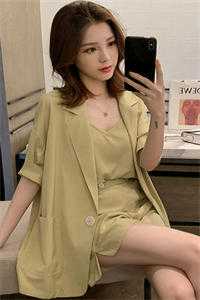 文娱：闪婚后，我的马甲瞒不住了陈凡彭佳欣最新章节