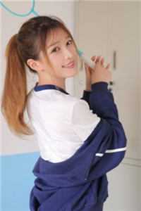女同学的心事全本小说