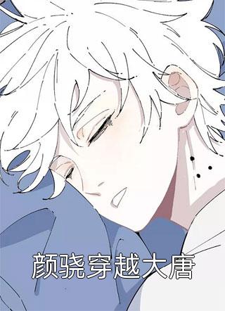妻子第101次出轨，我决定放手精品选集