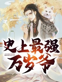 丈夫娶了白月光，当天却收到了小姑子的骨灰盒畅读全文版