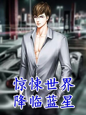 完整文本得知我快死后，温润太子杀疯了