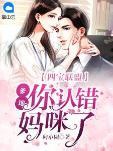 精品消失在她的世界后她才知道后悔
