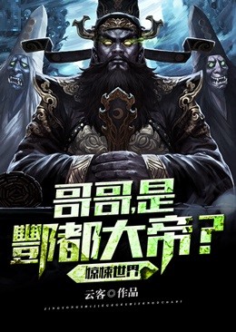 全章节阅读被小师妹抢走灵根后，我杀疯了