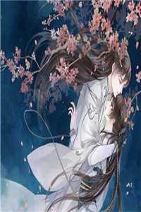 精品推介离婚后，她带着缩小版大佬闹翻全球