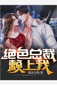 畅读佳作推荐我死在兄长大婚当晚