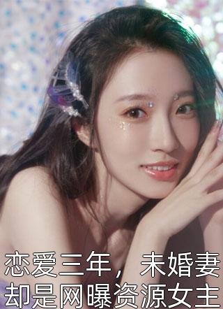 全章阅读对男人一次心软换我碎尸万段