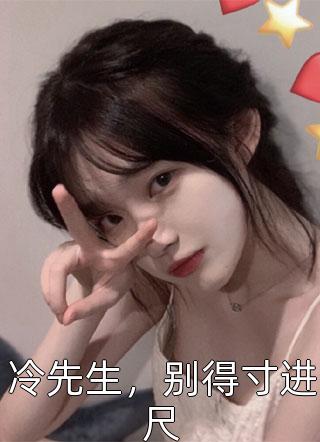 八零重生甩了大佬老公全章节