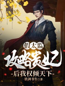优秀文集明月再无归处