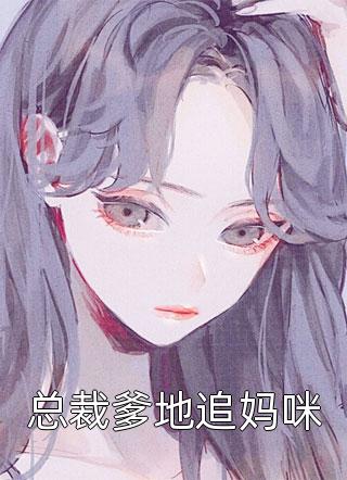 助学金被抢后，我把一箱军功章还给国家全本阅读