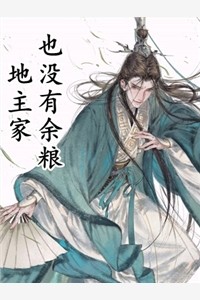 完整文本阅读娘亲被折断四肢后,我掏出免死金牌杀疯了