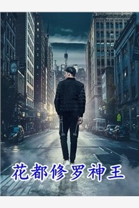 俪影无声为君绝优质全文