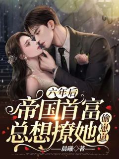 意恐迟迟归
