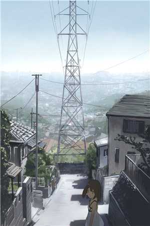 桃色仕途陈斌高婉君小说完结版