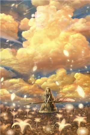 星光洒于夜下霍斯年沈意浓最新章节免费阅读
