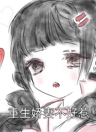 拜金老公