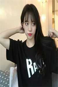 江书程盛婉宁写的小说春迟不赴旧年约