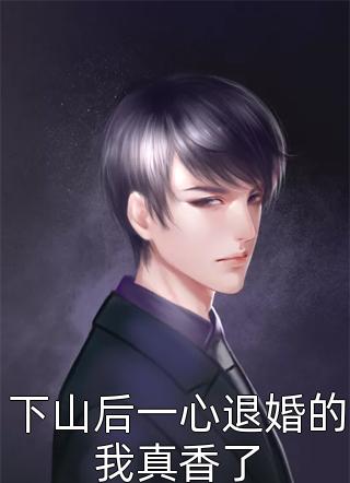 待到离别时，才道爱浓烈