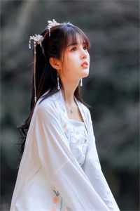 未婚妻拿我顶锅后，她人财两空
