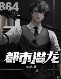 我决定不再爱他后，他后悔了(叶南辰唐宁)