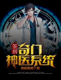 婆婆喜欢吃胎盘