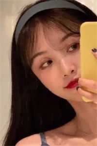 打脸称要整顿职场的总裁未婚夫女秘书