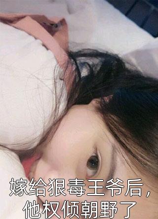 婚礼前，我收到了五个女人的孕检单