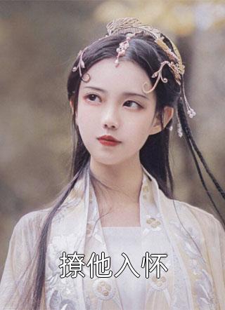 在七零年代大梦一场完结版小说全章节目录阅读