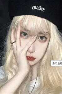 重生后笑看前妻追悔莫及